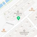 대청 MTA태권도 이미지