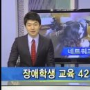 구화학교 이미지