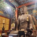 남원 실상사 철조여래좌상 | 남원 실상사 철조여래좌상 삼층석탑 석등 지리산이 품은 사찰