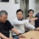 LH2단지경로당 | [대구북구을 국회의원 김승수 - 대구 도남동 LH 2단지 경로당 명절인사]