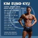 건대 헬스장 / 정스짐 구의점 / 가격 주차 PT