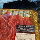 아침목장 티스토리