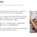 썬타이 이미지