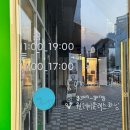 견공수라상 이미지