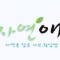 충주시 동수2길 10-1 이미지