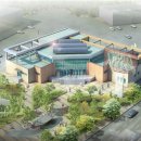 증평인삼판매장 이미지