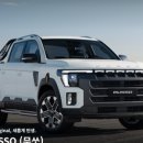 (주)쌍용전설 이미지