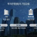 새온천모텔 이미지