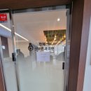 현혜선산부인과의원 이미지