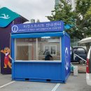 매표소 화장실 이미지