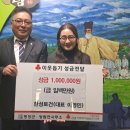 (주)한성토건 - 7940 | (주)한성토건