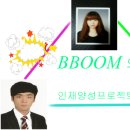 (주)모팜