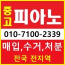 호반중고 이미지