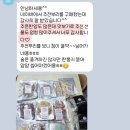 군산오언니 이미지