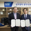 (재)경상북도문화재연구원 박물관 이미지