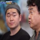 진바이크대전