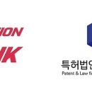 주식회사 앰비션핑크