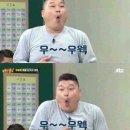 헤이쥬드 이미지