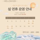 대구달서구치매안심센터 | 대구 주간보호 달서구 노인복지센터 치매안심센터 교구 활용 노인인지 치매예방 활동