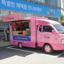 디지털카플라자 이미지