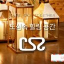휴두피n뷰티센터 이미지