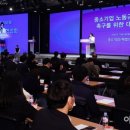 (주)이플러스마트 아시아경제
