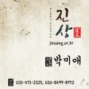 호두미디어 이미지