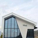 소수중학교 | [영주 카페] 카페 메이(May)- 힐링카페