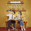 뚝딱이옷수선 | 홍대셀프사진관 BM스튜디오 웨딩 전 커플스냅 솔직후기