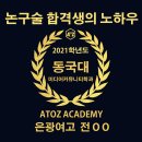 은광미디어