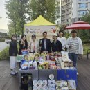 한라비발디아파트 이미지