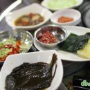 대주축산
