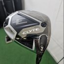 엘리트 | 캘러웨이 엘리트 드라이버 구매 후기 공주 골프샵