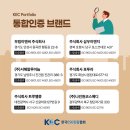 부림이엔지 이미지