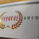 시낭송&보이스트레이닝 이미지