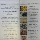 죽전육교-죽전이마트 | 용인 보정동 쏘렐로 파스타 뚝배기파스타 맛집