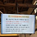 김화도서관 | 당일치기 혼자여행 1일2칼국수의 기록(정동문화사,김화칼국수,다다르다 독립서점,흐그이므자 카페,손이...