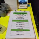 제대로 배워보는 전신근력운동 | 노원 복싱장 추천 노원복싱더복서 초보자 체험 후기