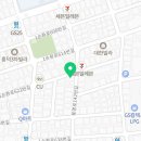 손사부안마센터 이미지