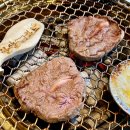 안산 사동 맛집 | 안산 가성비 소고기 맛집을 찾는다면 &lt;한양화로 안산사동점&gt;
