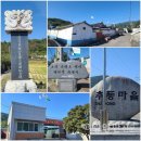 백운산둘레길6코스 네이버블로그
