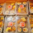 내원사유치원 이미지