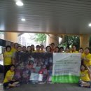 둔촌어린이집 이미지