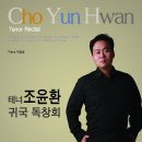 부산문화회관 중극장 이미지