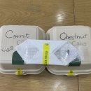 응암역맛집 이일삼점 놀토 보늬밤 파운드케이크 당근케이크 디저트 배달 내돈내산