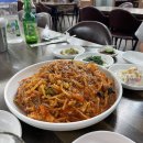 세정 아구찜 이미지