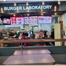 롯데리아 송촌점 이미지