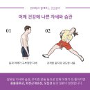 대웅한의원 이미지