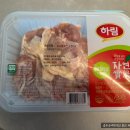 도매상대박집