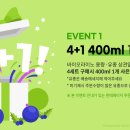 주식회사에이바이오 이미지